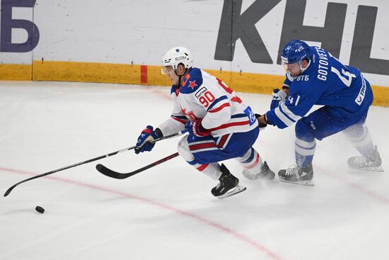 Russia Ice Hockey Kontinental League Dynamo - SKA