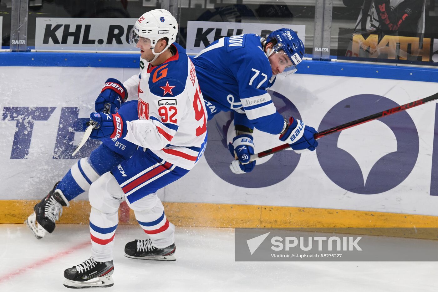 Russia Ice Hockey Kontinental League Dynamo - SKA