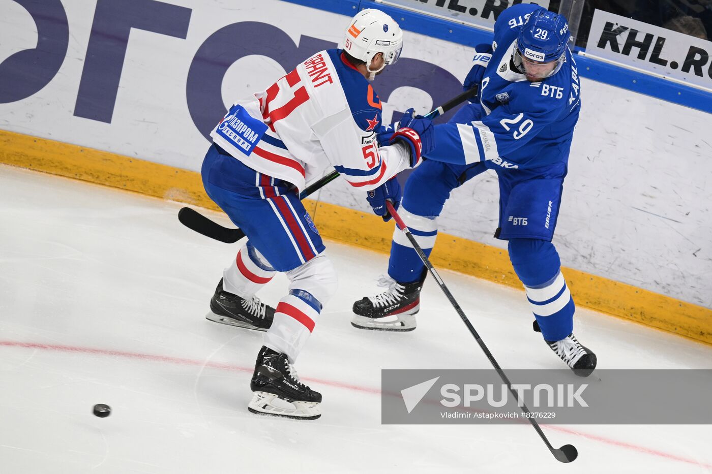 Russia Ice Hockey Kontinental League Dynamo - SKA