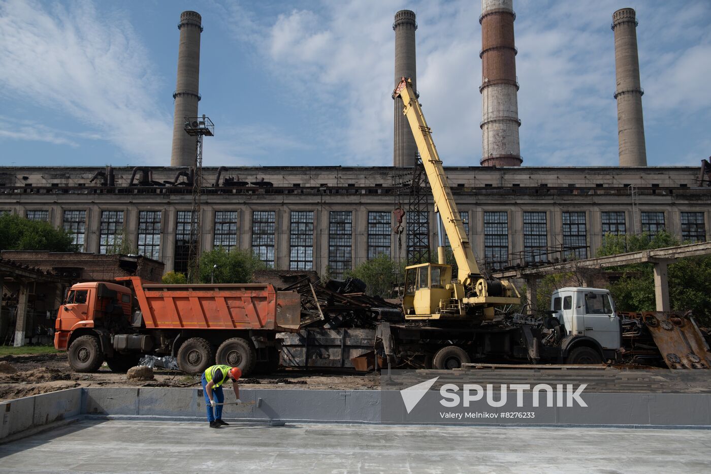 LPR Russia Ukraine Military Operation Power Station