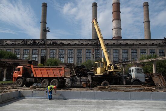 LPR Russia Ukraine Military Operation Power Station