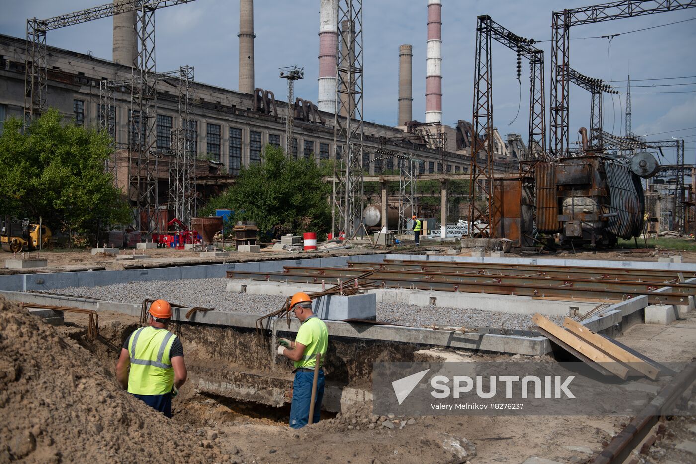 LPR Russia Ukraine Military Operation Power Station