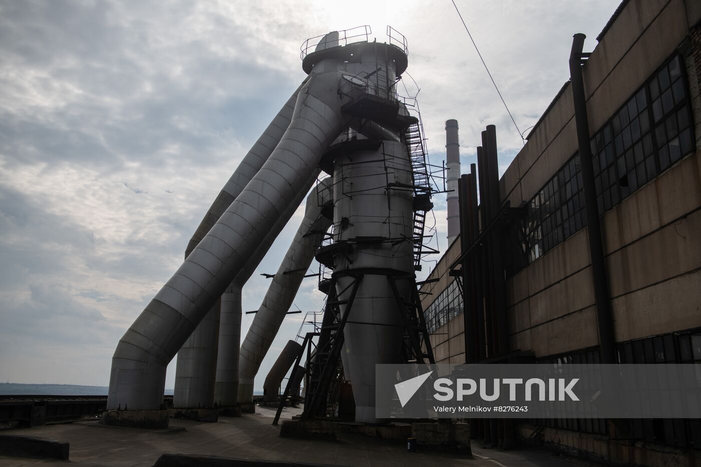 LPR Russia Ukraine Military Operation Power Station