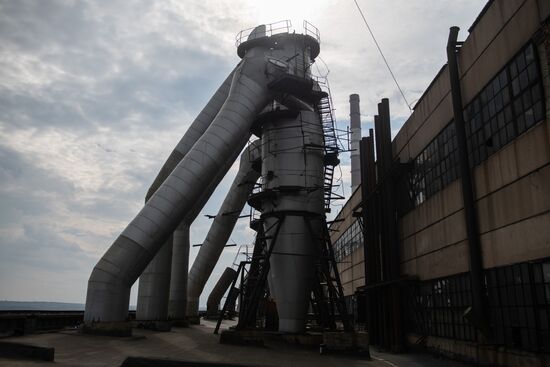 LPR Russia Ukraine Military Operation Power Station