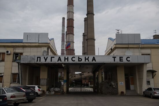 LPR Russia Ukraine Military Operation Power Station
