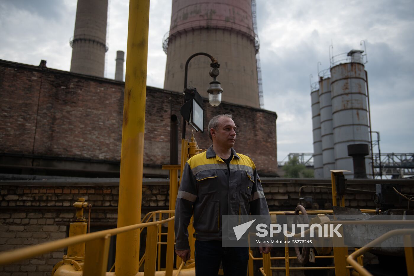 LPR Russia Ukraine Military Operation Power Station