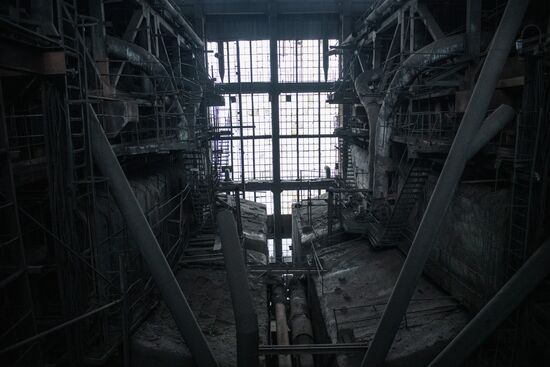 LPR Russia Ukraine Military Operation Power Station