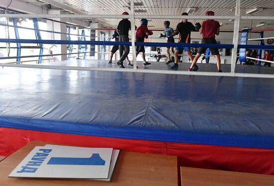 DPR Russia Ukraine Military Operation Sports Activities