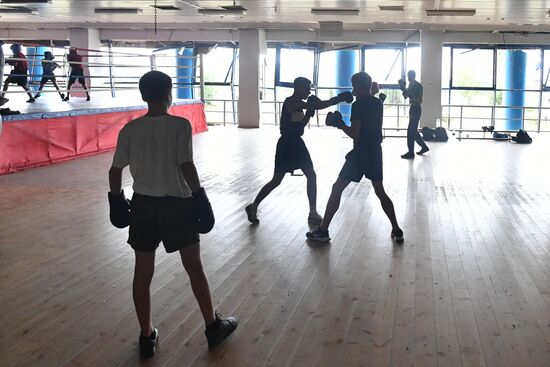 DPR Russia Ukraine Military Operation Sports Activities
