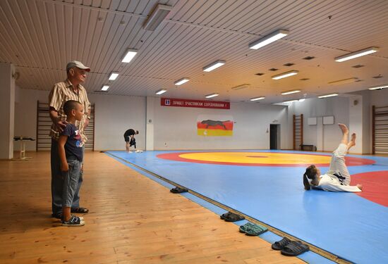 DPR Russia Ukraine Military Operation Sports Activities