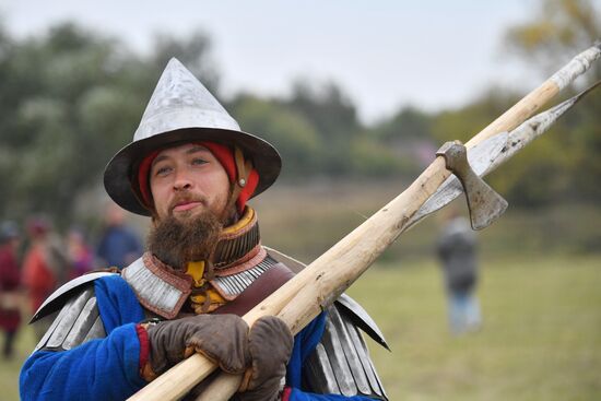 Russia Kulikovo Field Battle Anniversary
