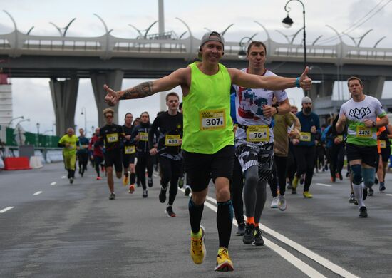 Russia Running Day