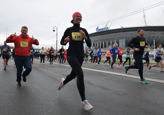 Russia Running Day