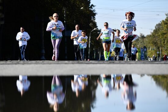 Russia Running Day