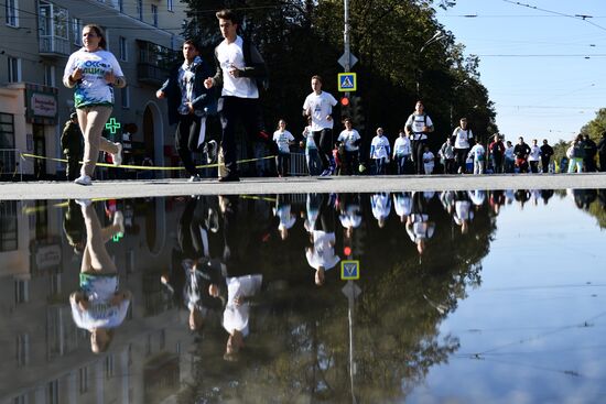 Russia Running Day