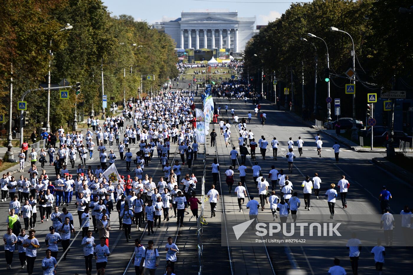 Russia Running Day