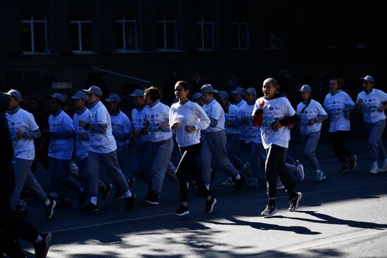 Russia Running Day