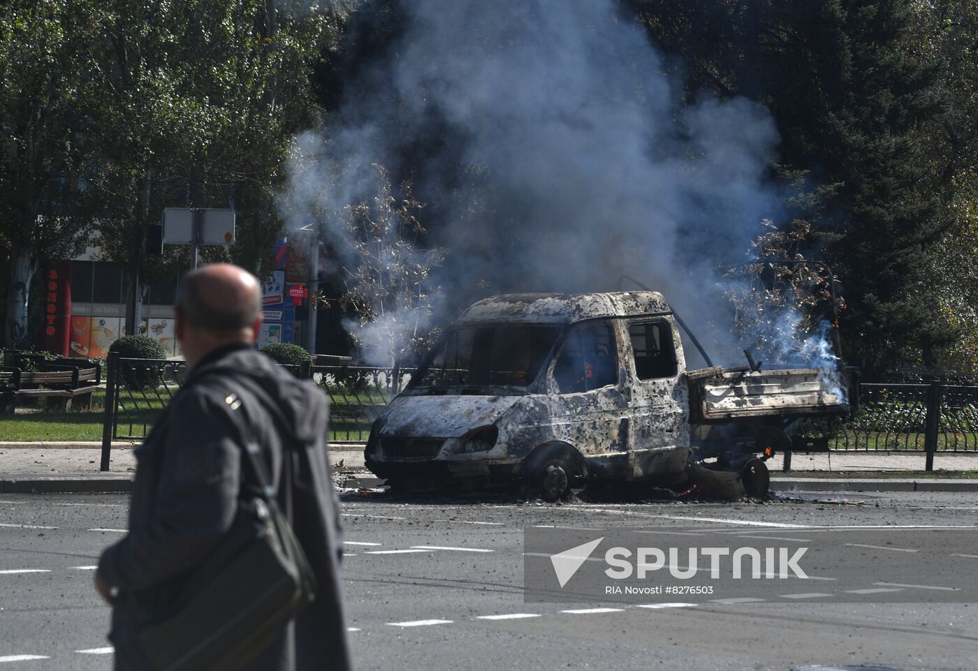 DPR Russia Ukraine Military Operation Shelling