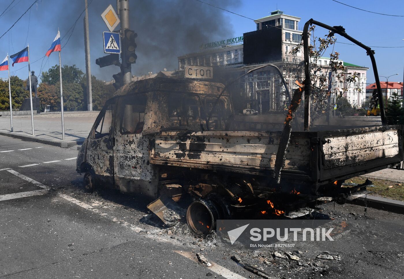 DPR Russia Ukraine Military Operation Shelling
