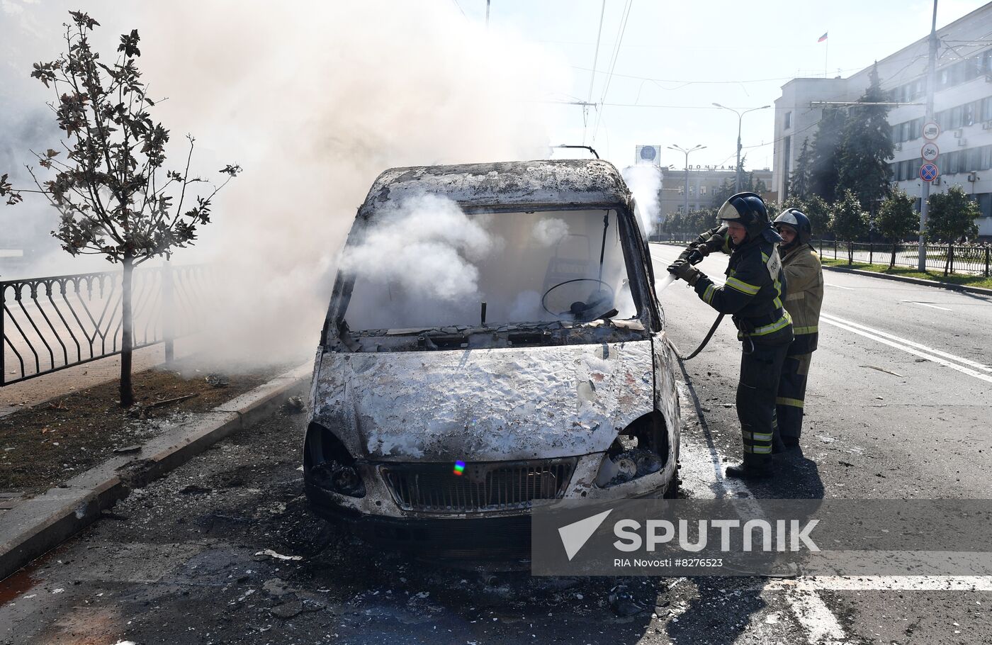 DPR Russia Ukraine Military Operation Shelling