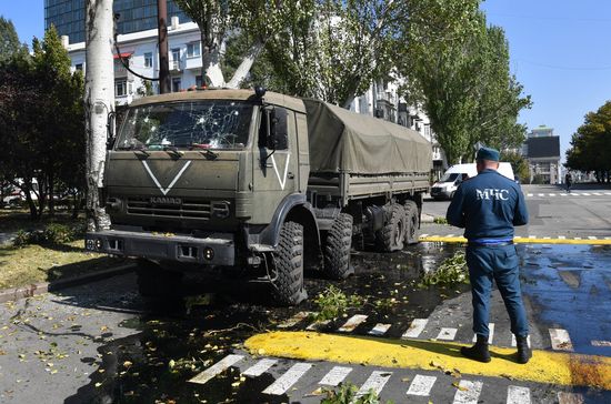 DPR Russia Ukraine Military Operation Shelling