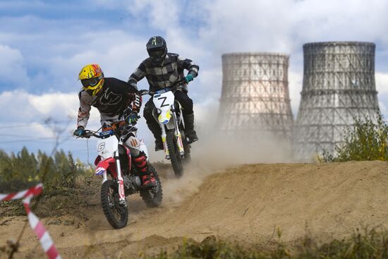 Russia Motocross Competition