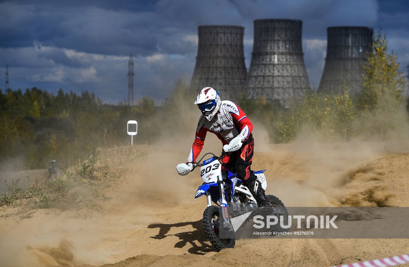 Russia Motocross Competition