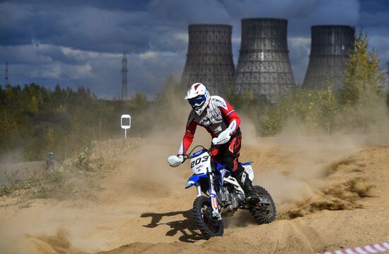 Russia Motocross Competition