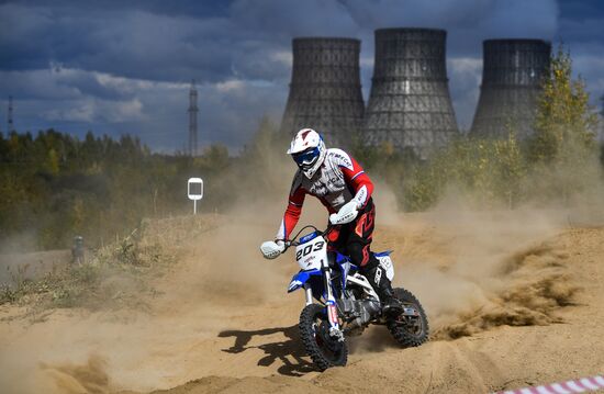 Russia Motocross Competition
