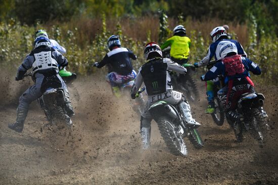 Russia Motocross Competition