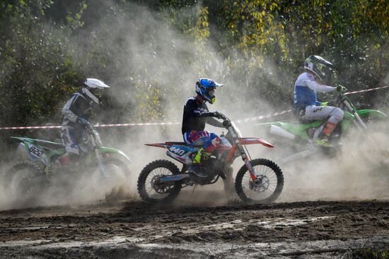 Russia Motocross Competition