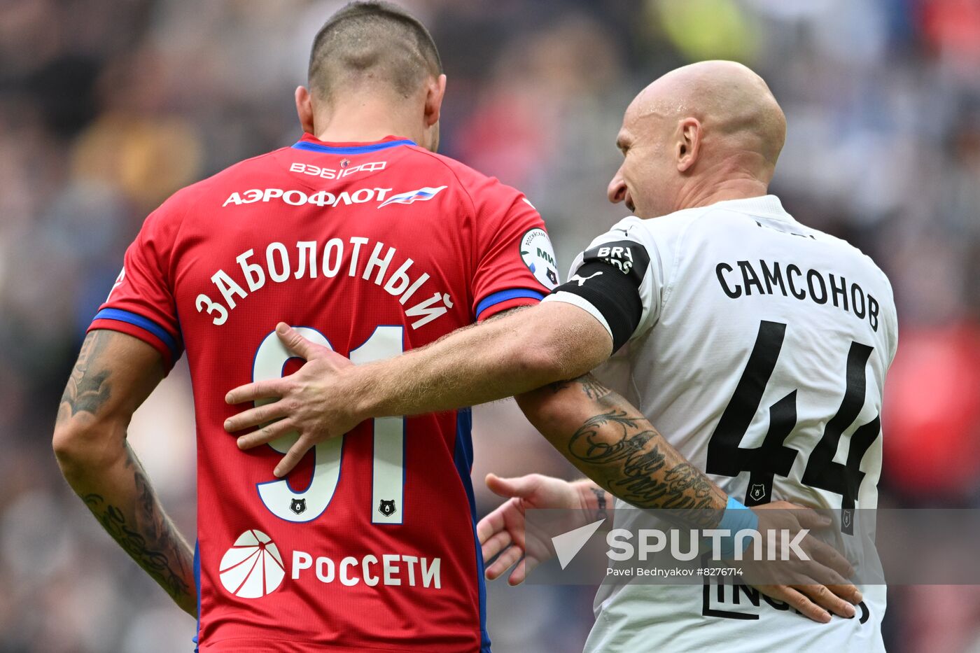 Russia Soccer Premier-League Torpedo - CSKA