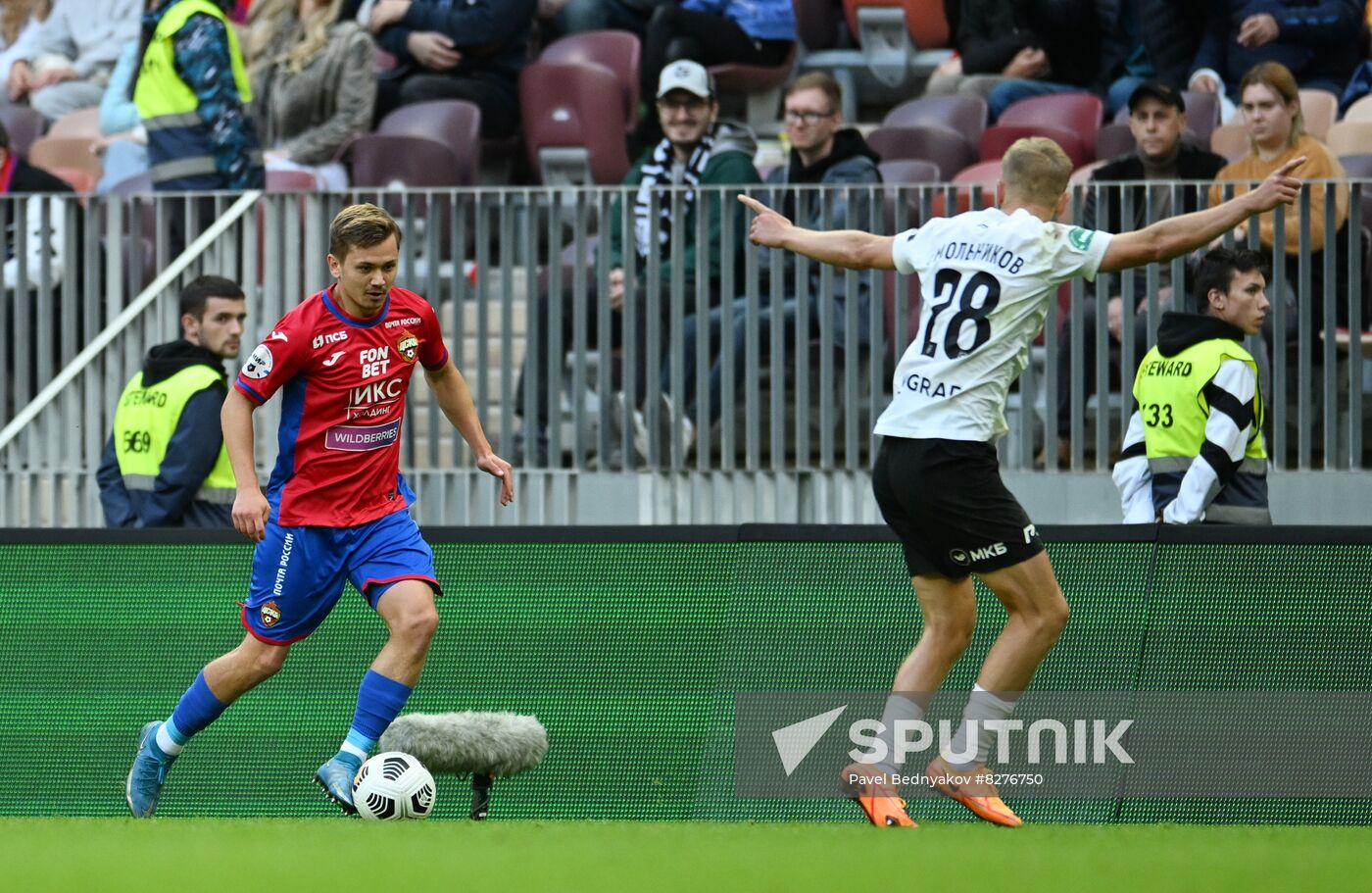 Russia Soccer Premier-League Torpedo - CSKA