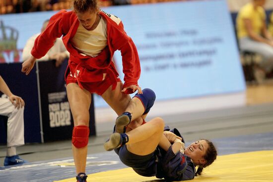 Serbia Sambo European Championship