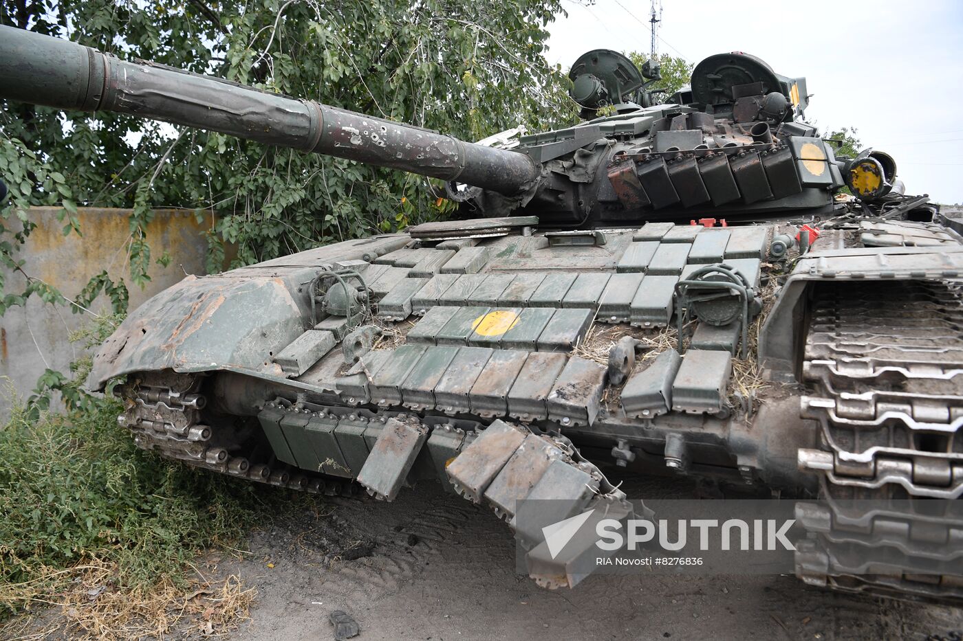 Ukraine Russia Military Operation Tank