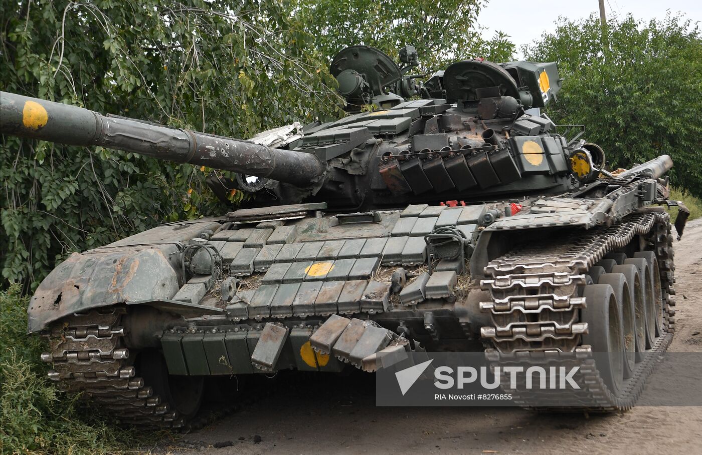 Ukraine Russia Military Operation Tank