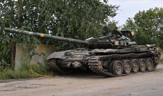 Ukraine Russia Military Operation Tank