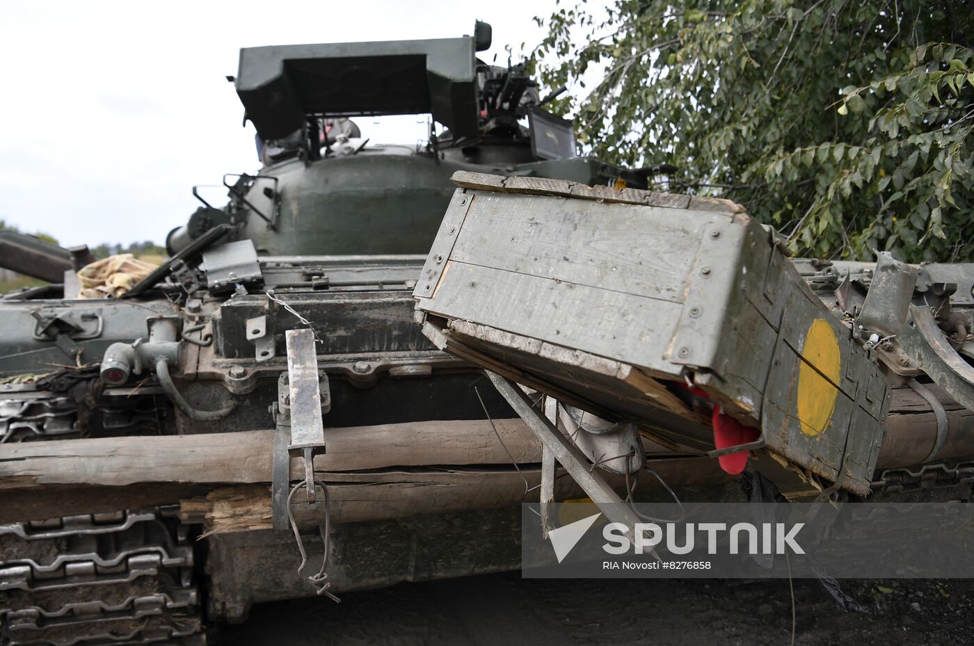 Ukraine Russia Military Operation Tank