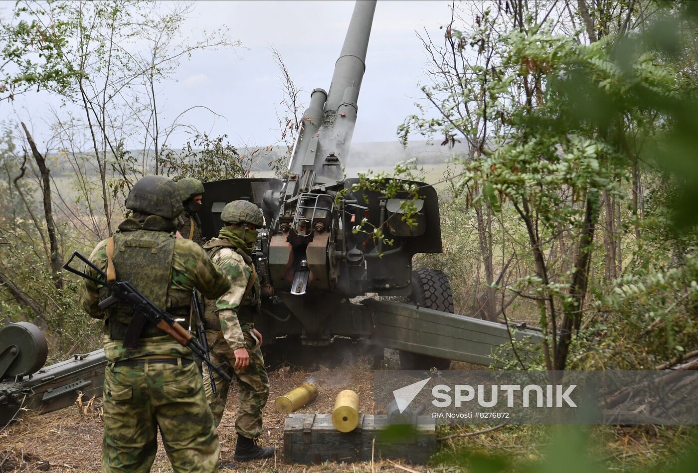 Ukraine Russia Military Operation Artillery Unit