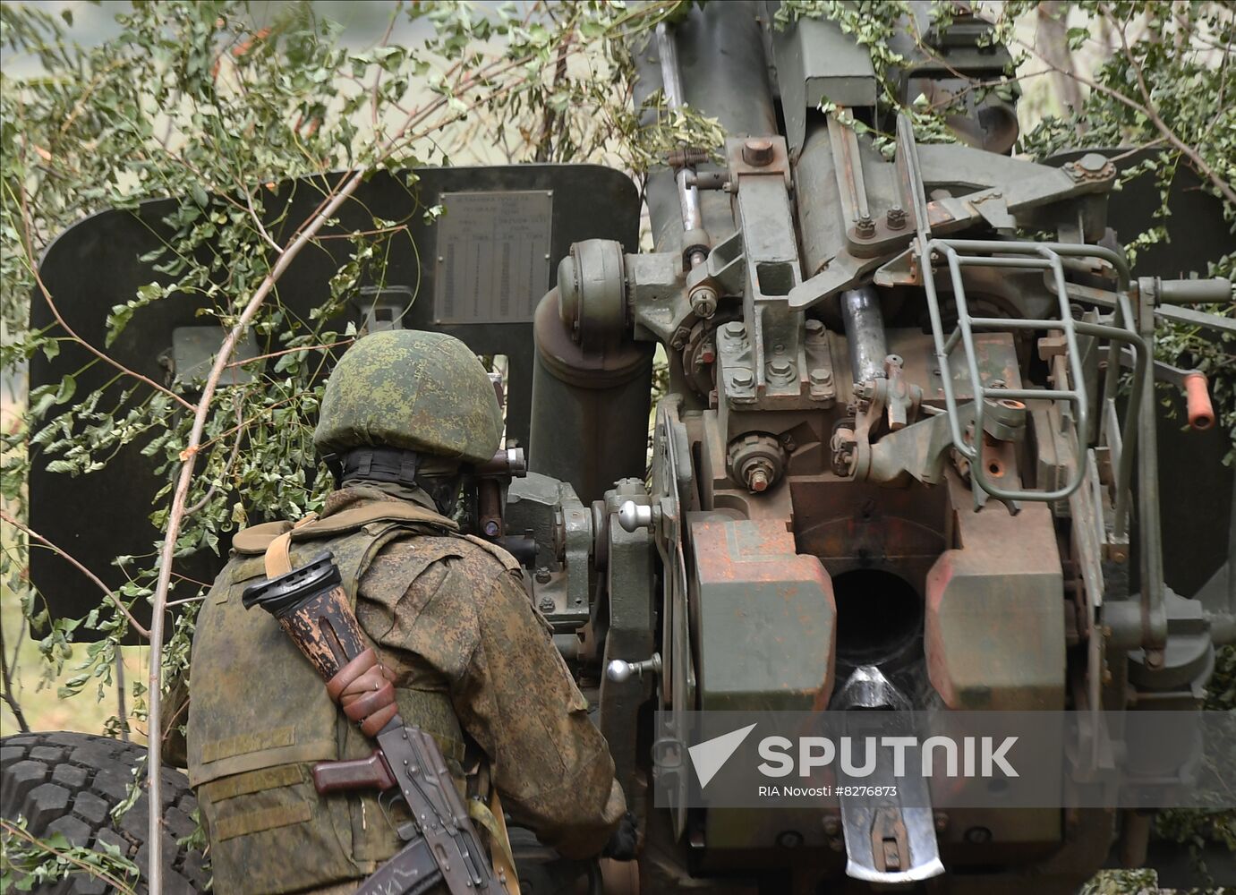 Ukraine Russia Military Operation Artillery Unit