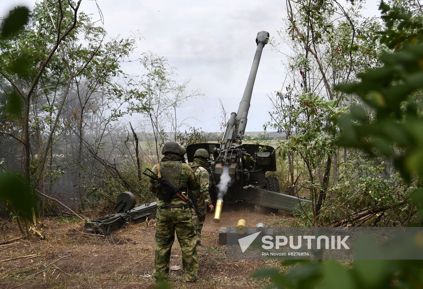 Ukraine Russia Military Operation Artillery Unit