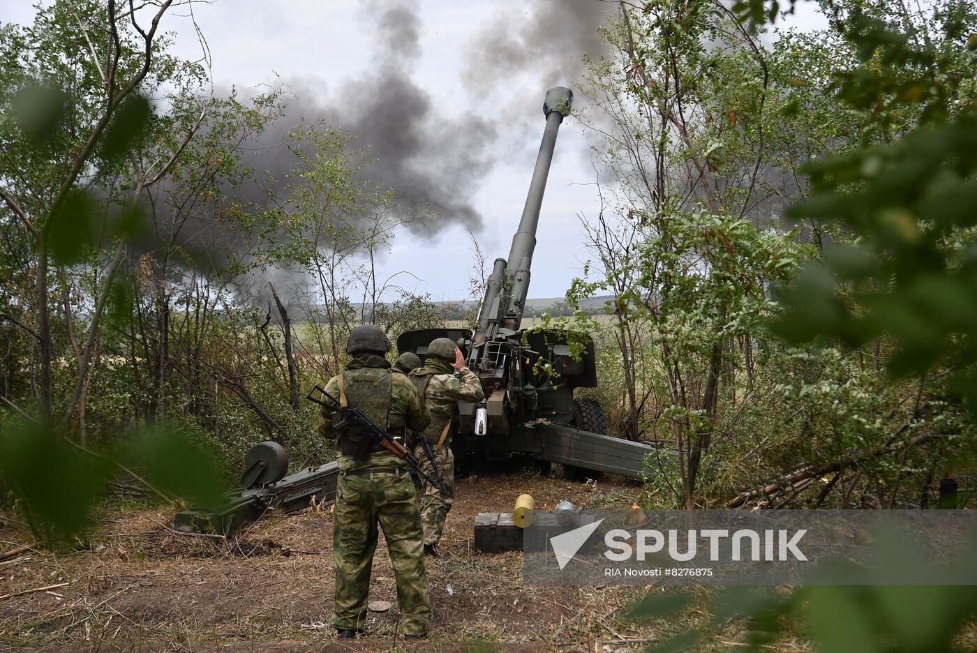Ukraine Russia Military Operation Artillery Unit