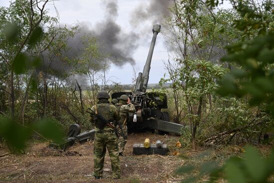 Ukraine Russia Military Operation Artillery Unit