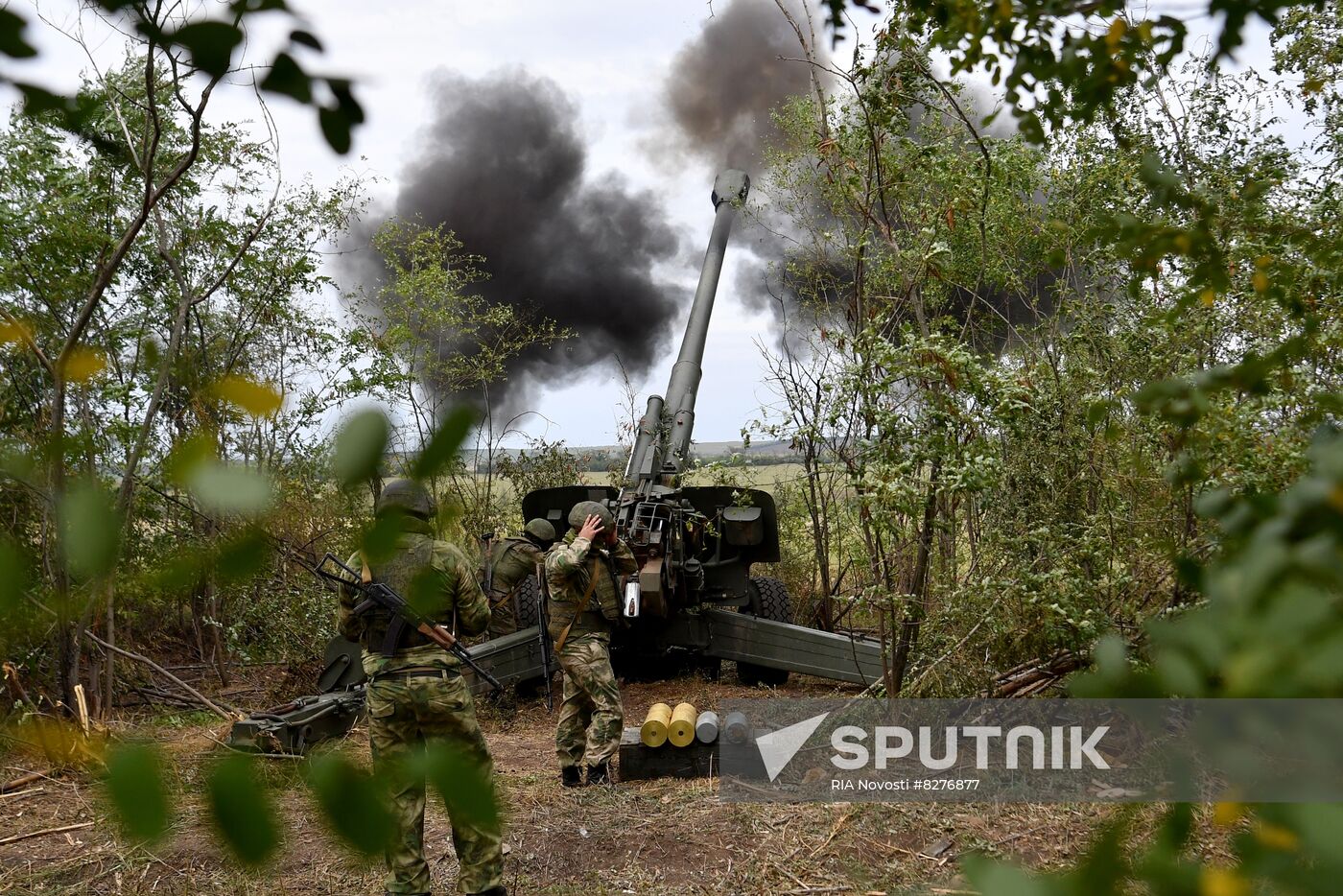 Ukraine Russia Military Operation Artillery Unit