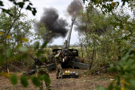 Ukraine Russia Military Operation Artillery Unit