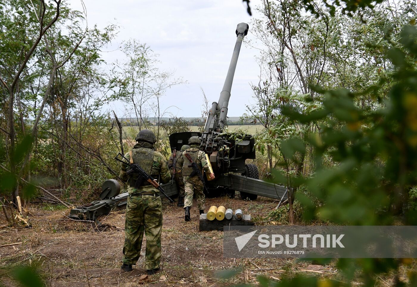 Ukraine Russia Military Operation Artillery Unit