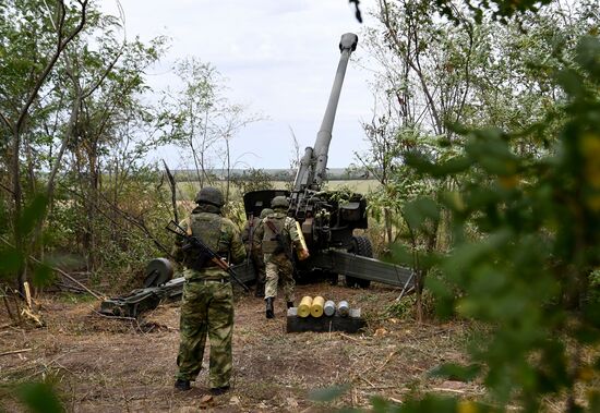Ukraine Russia Military Operation Artillery Unit