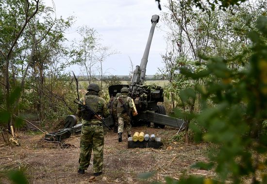 Ukraine Russia Military Operation Artillery Unit