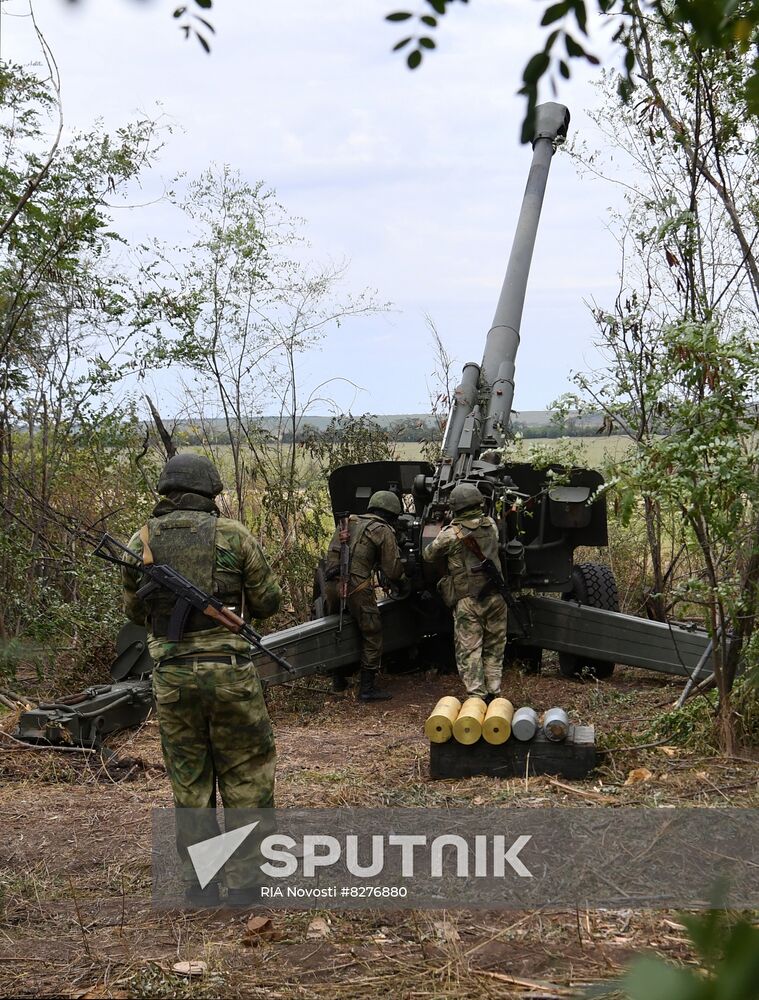 Ukraine Russia Military Operation Artillery Unit