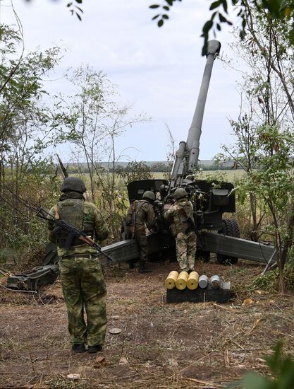 Ukraine Russia Military Operation Artillery Unit